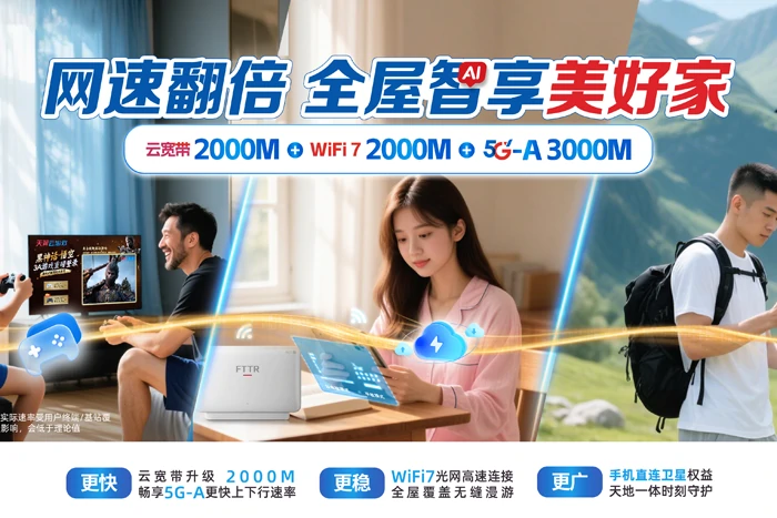 柏乡县龙华镇
